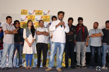 Ladies and Gentlemen Movie Platinum Disc Function